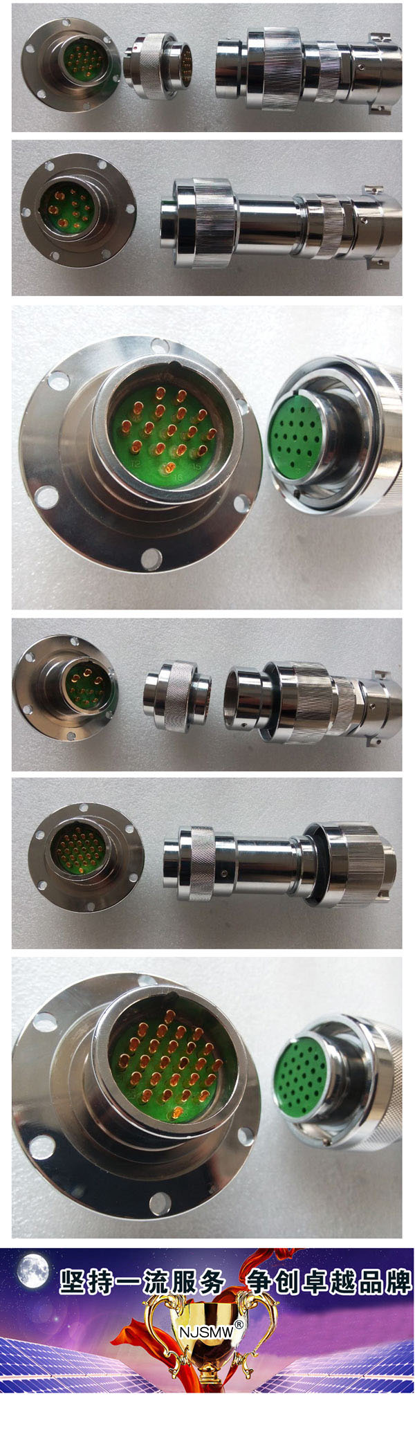 1451550960153131.jpg 2850.jpg