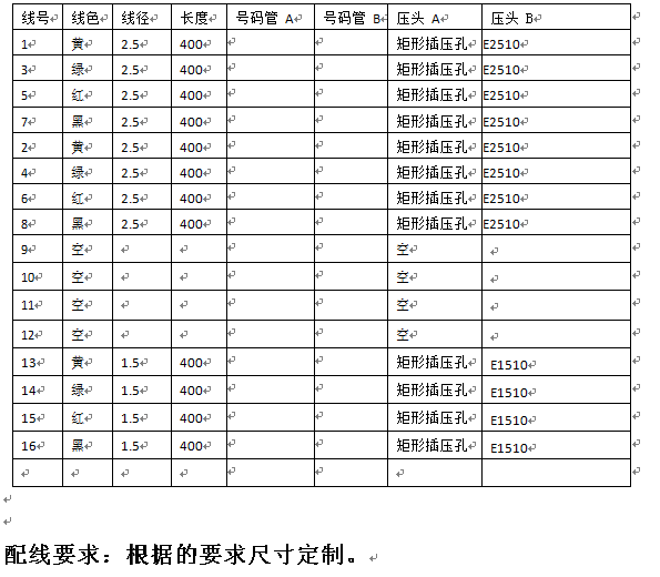 1567607117365248.png image.png